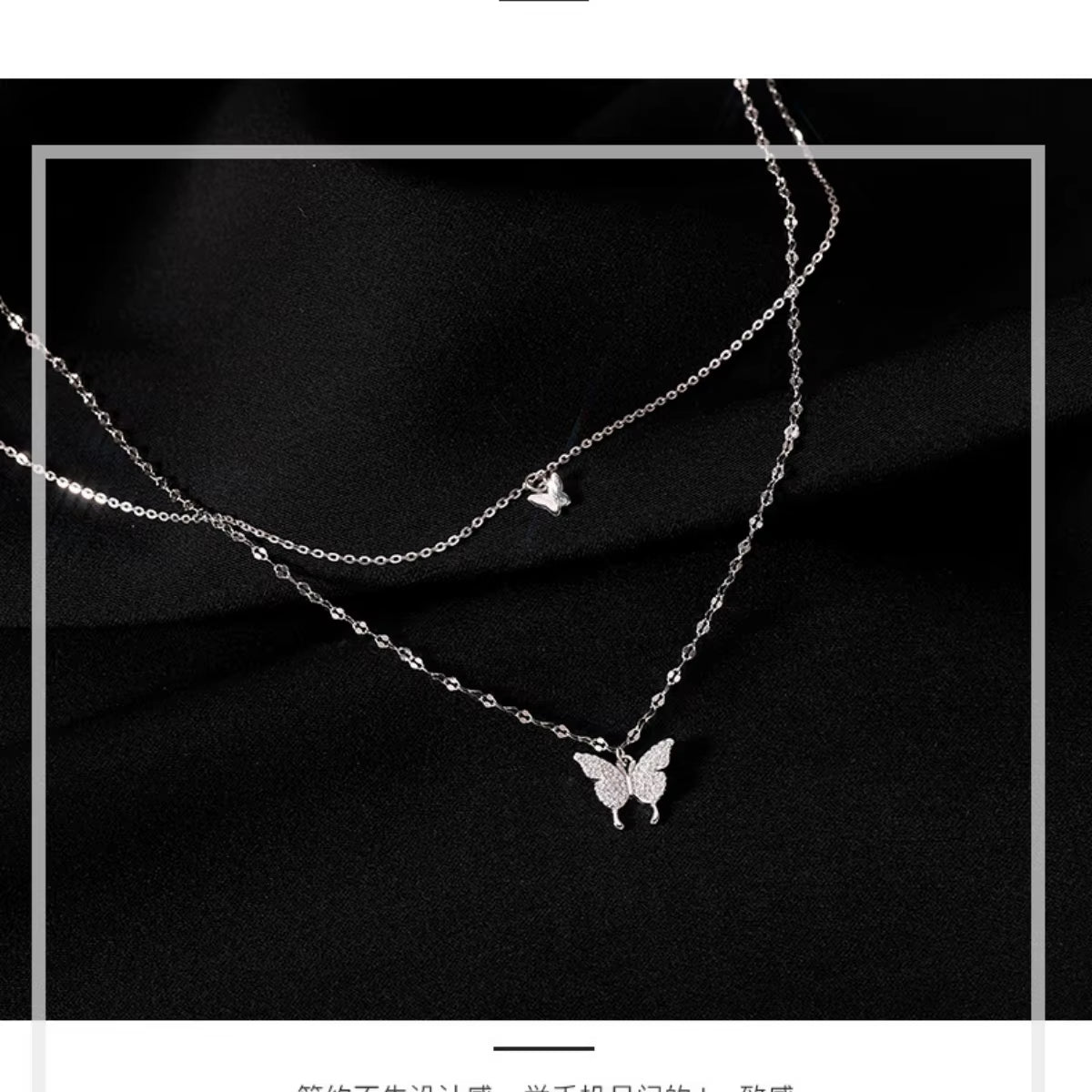 Exquisite Double Layer Butterfly Necklace for Women - Elegant Clavicle Chain Jewelry Gift